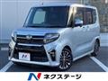 2019 Daihatsu Tanto
