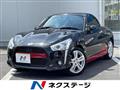 2019 Daihatsu Copen