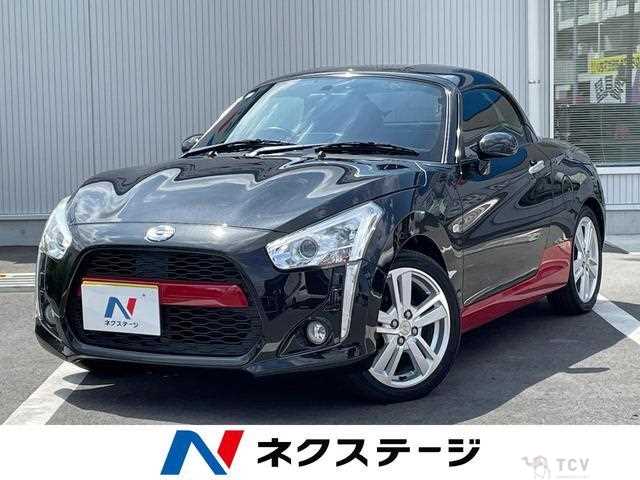 2019 Daihatsu Copen