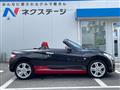 2019 Daihatsu Copen
