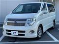 2008 Nissan Elgrand