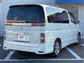 2008 Nissan Elgrand