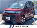 2018 Daihatsu Move