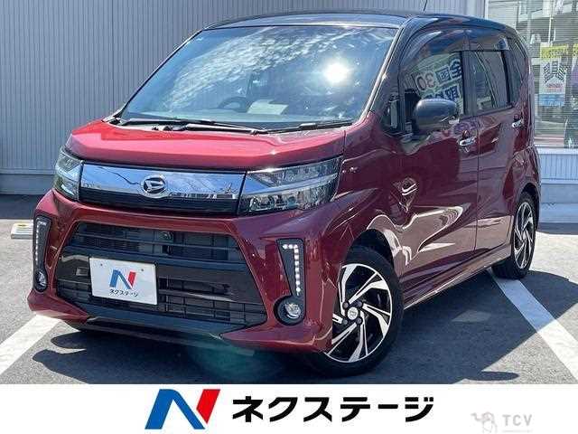 2018 Daihatsu Move
