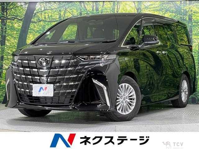 2025 Toyota Alphard Hybrid