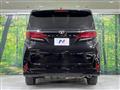 2025 Toyota Alphard Hybrid