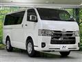 2025 Toyota Hiace Van