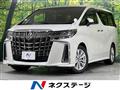 2018 Toyota Alphard G