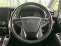 2018 Toyota Alphard G