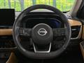 2023 Nissan X-Trail