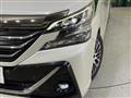 2016 Toyota Vellfire