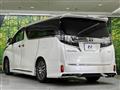2016 Toyota Vellfire