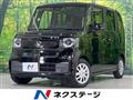 2025 Honda N BOX