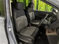 2025 Honda Freed