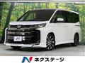 2024 Toyota Noah