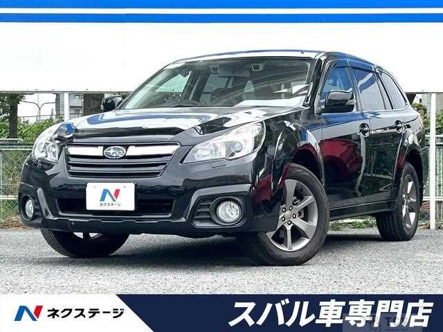 2013 Subaru Outback
