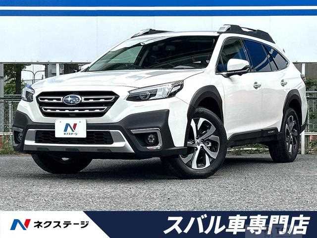 2023 Subaru Outback