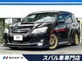 2011 Subaru Exiga