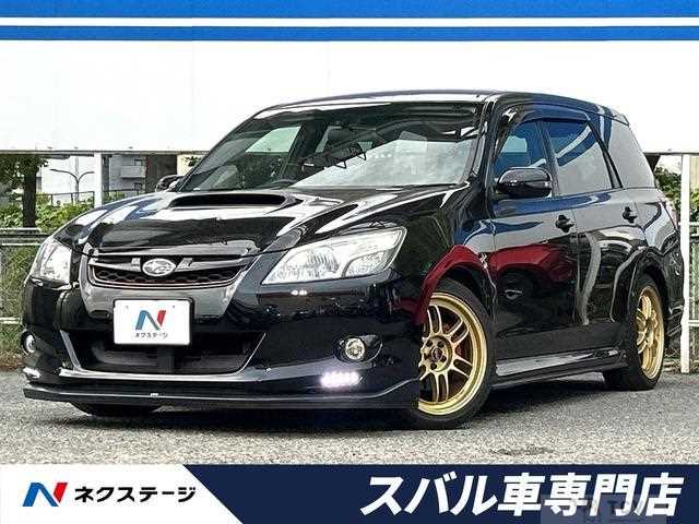 2011 Subaru Exiga