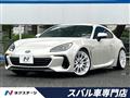 2023 Subaru BRZ