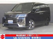 2023 Honda Step WGN