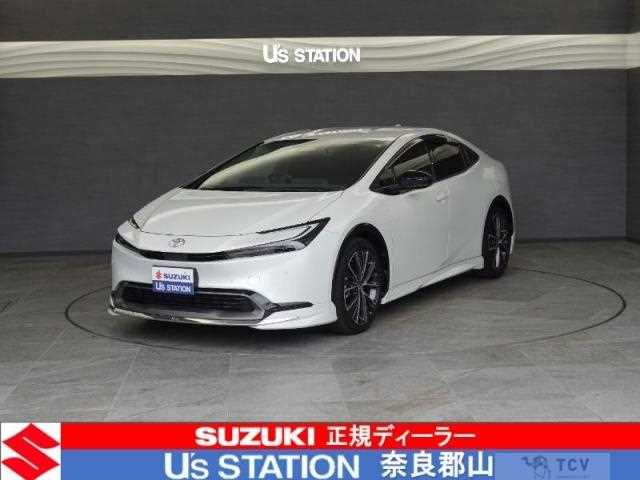 2023 Toyota Prius