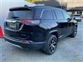 2023 Jeep Commander