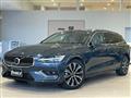 2025 Volvo V60