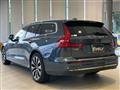 2025 Volvo V60