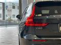 2025 Volvo V60
