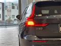 2025 Volvo V60