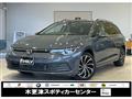 2024 Volkswagen Golf Variant
