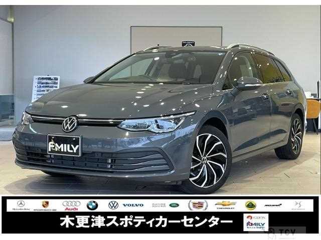 2024 Volkswagen Golf Variant