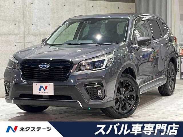 2021 Subaru Forester