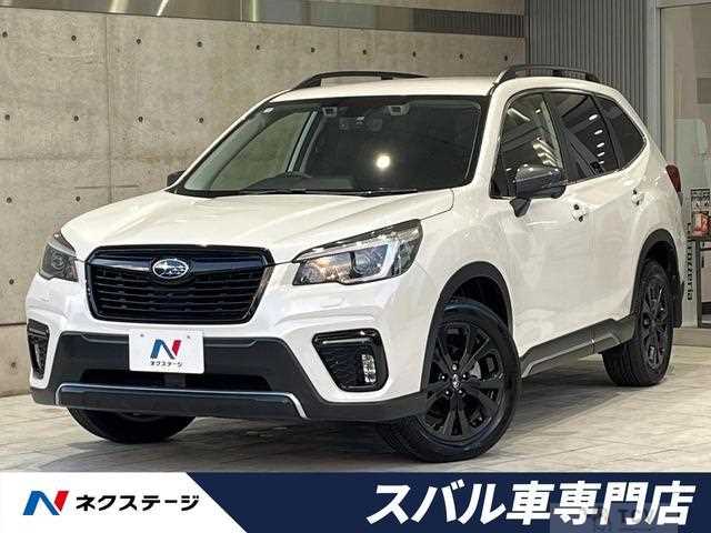 2020 Subaru Forester