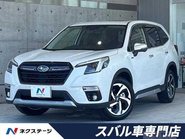 2024 Subaru Forester