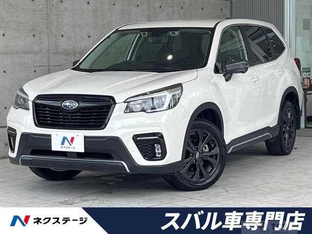 2020 Subaru Forester