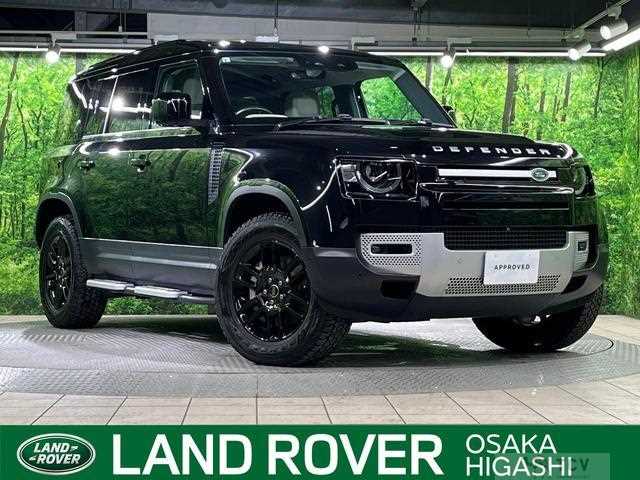 2021 Land Rover Defender