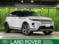 2020 Land Rover Land Rover Others