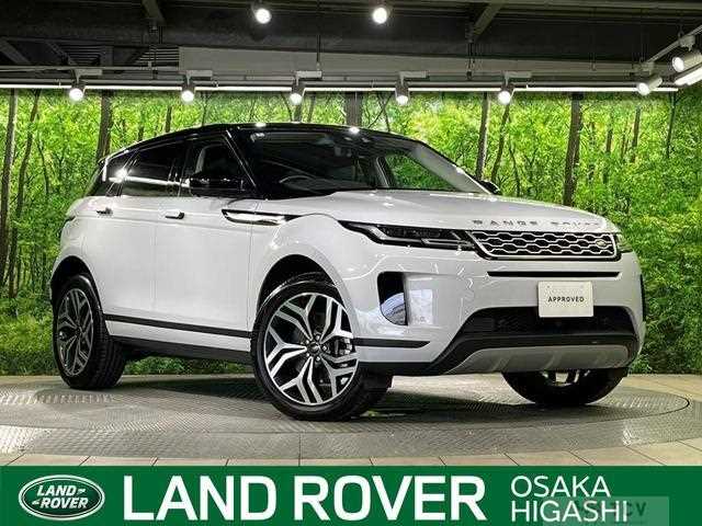 2020 Land Rover Land Rover Others