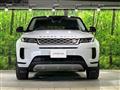 2020 Land Rover Land Rover Others
