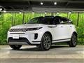 2020 Land Rover Land Rover Others