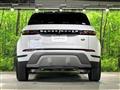 2020 Land Rover Land Rover Others