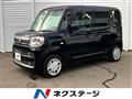 2019 Suzuki Suzuki Others