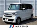 2023 Honda N BOX