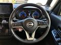 2023 Nissan ROOX