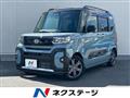 2023 Daihatsu Tanto