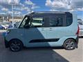 2023 Daihatsu Tanto