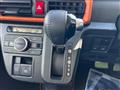 2023 Daihatsu Tanto