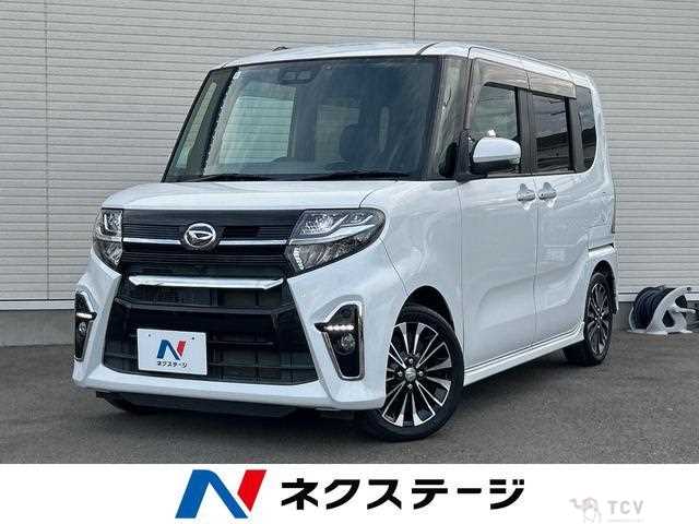 2020 Daihatsu Tanto